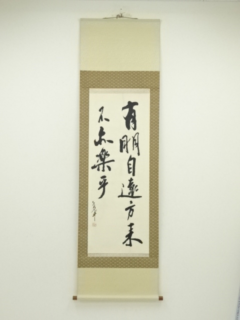 JAPANESE HANGING SCROLL / HAND PAINTED / CALLIGRAPHY